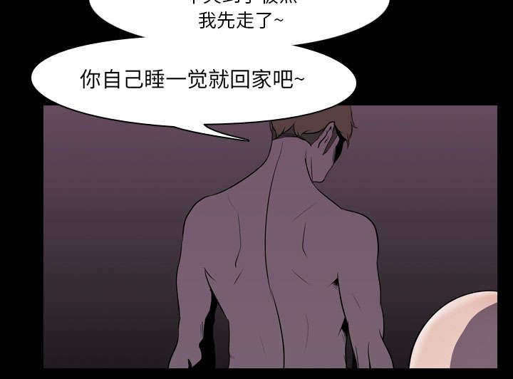 第7章：屈服13