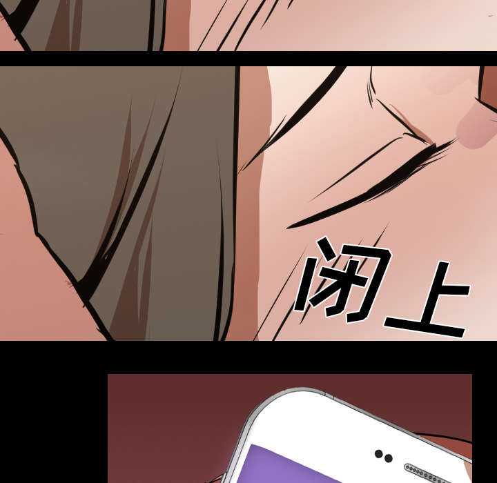 第47章：享乐42