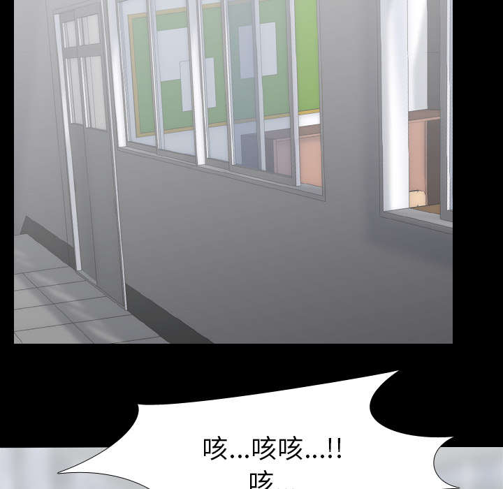 第63章：爆裂1