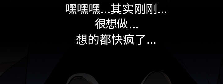 第41章：等候17
