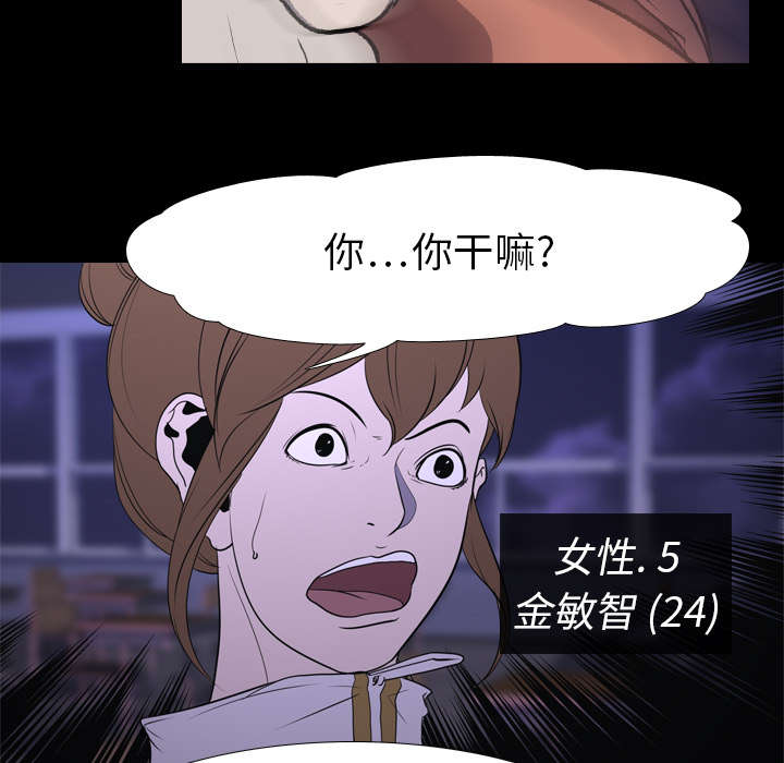 第11章：结果29