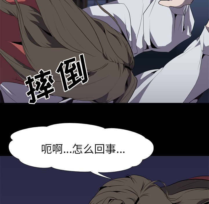第48章：再见41