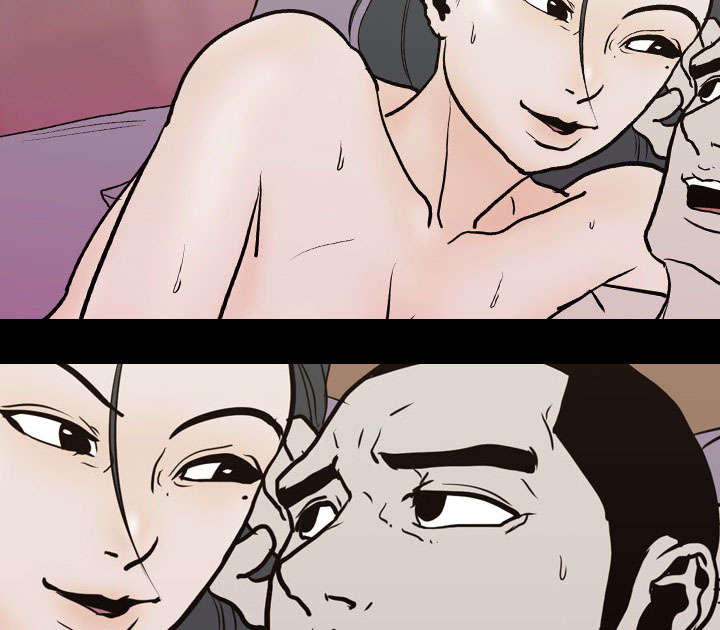 第12章：刘观宇21