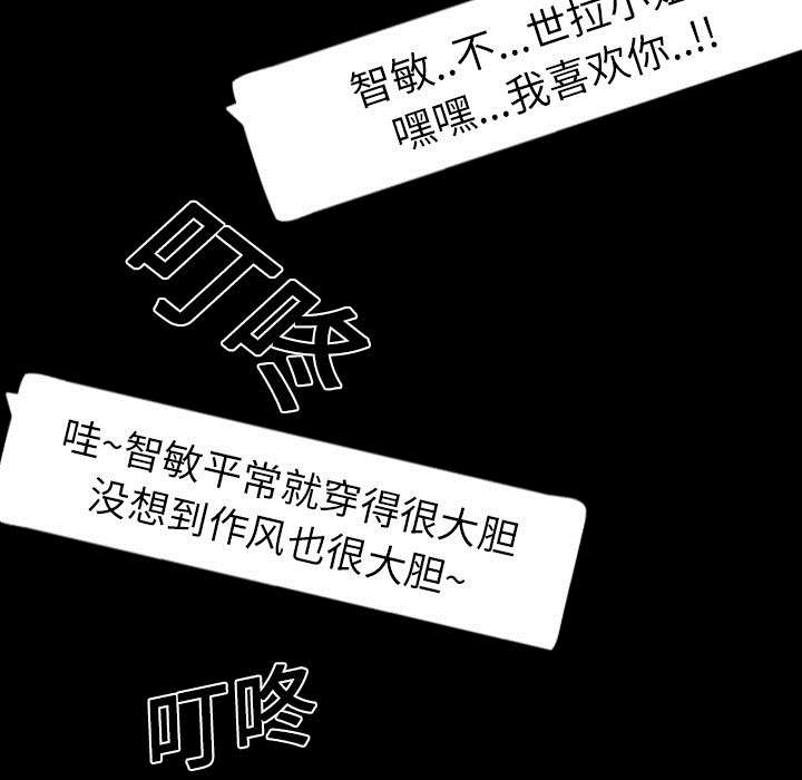 第27章：疯狂7