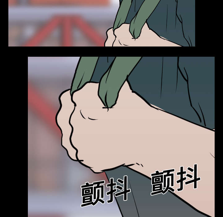 第26章：泄露23
