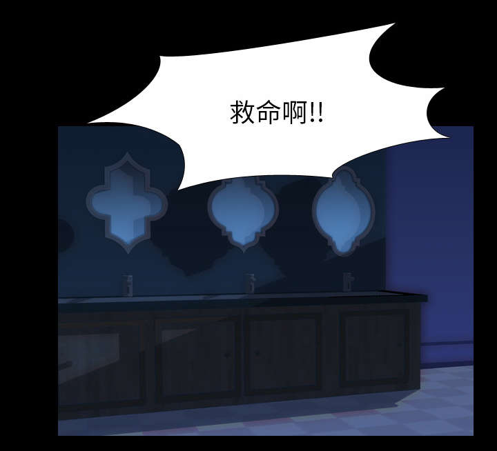 第42章：逼迫0