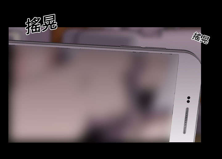 第7章：屈服28
