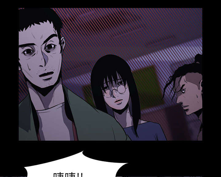 第1章：游戏22