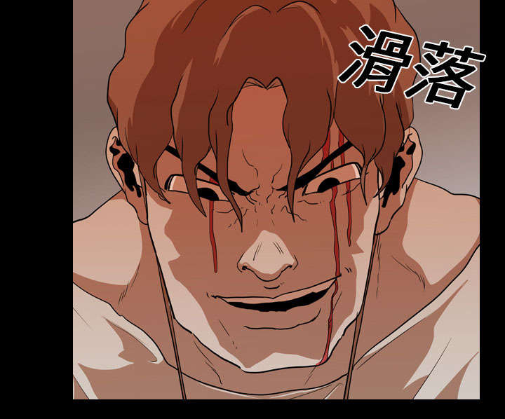 第31章：负责9
