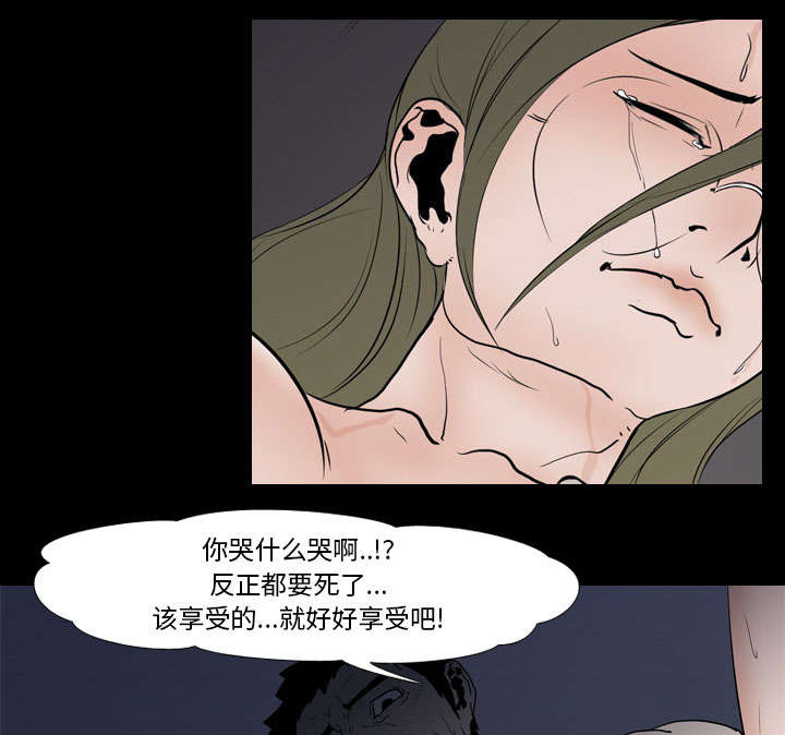 第15章：找到15