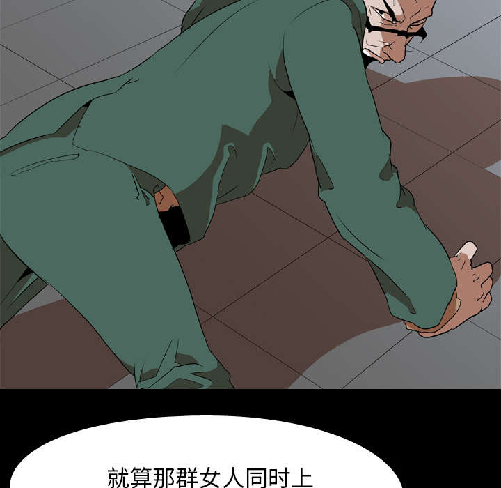 第63章：爆裂21