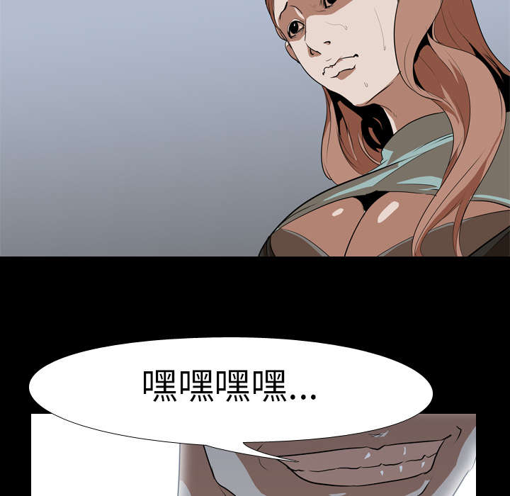 第57章：好处20