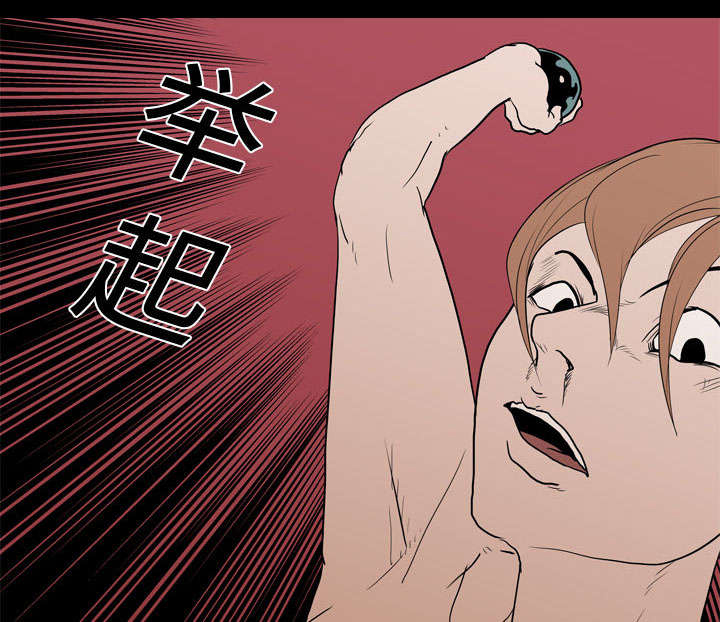 第34章：求助5
