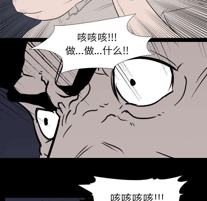 第15章：找到42