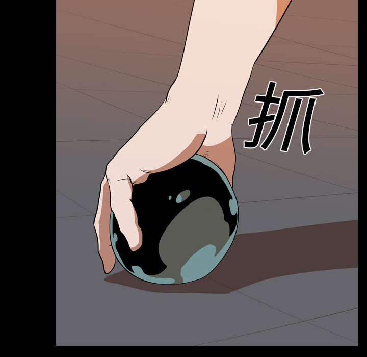 第34章：求助4