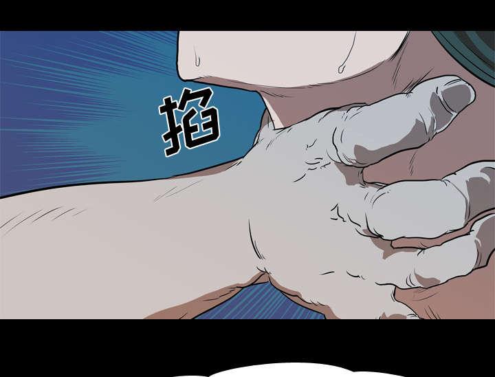 第42章：逼迫1
