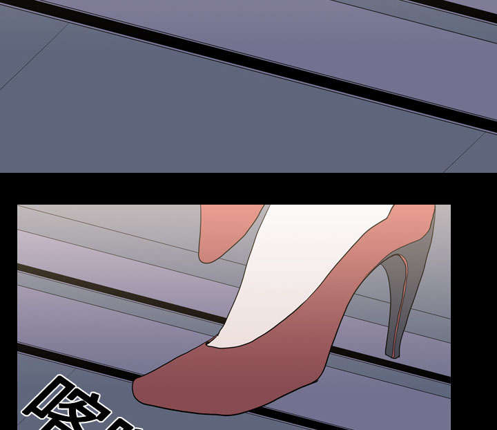 第17章：惩罚6