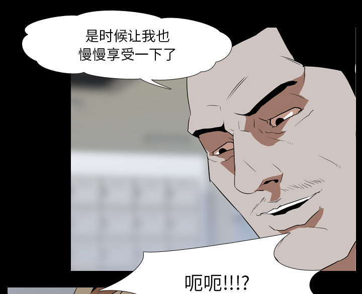 第65章：六年前15