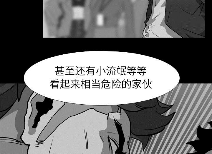第54章：目标7