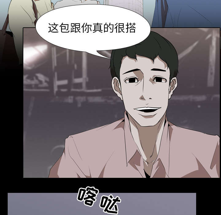 第70章：最后一次39