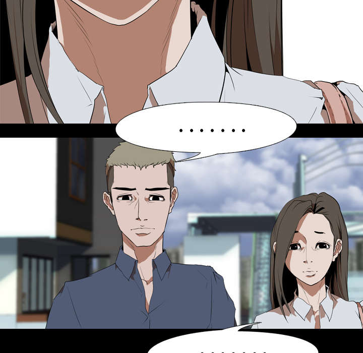 第51章：隔阂23