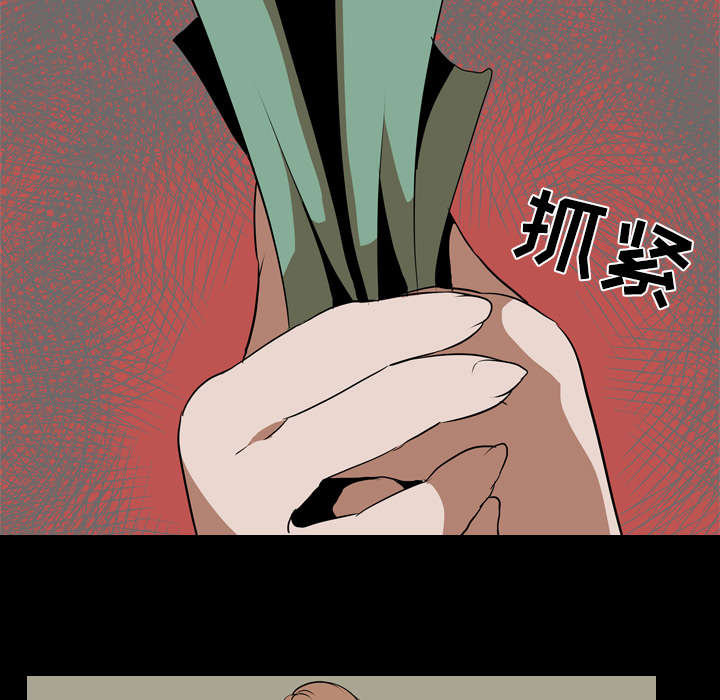 第61章：怨恨10