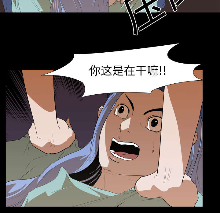 第19章：不想死22