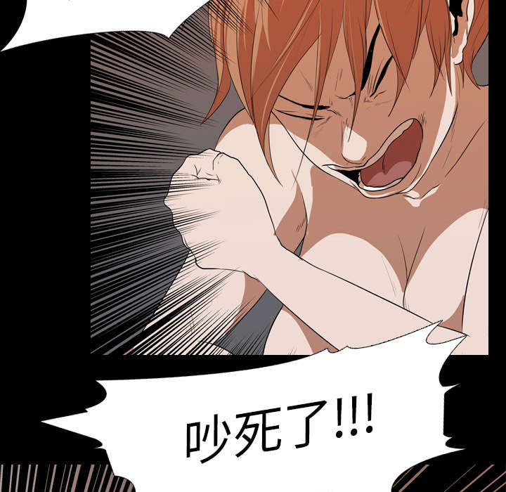 第31章：负责22