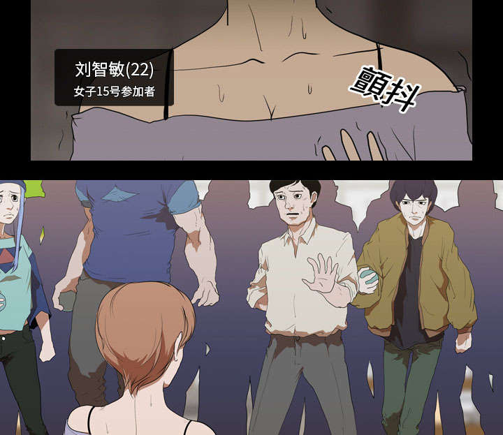 第18章：争夺34