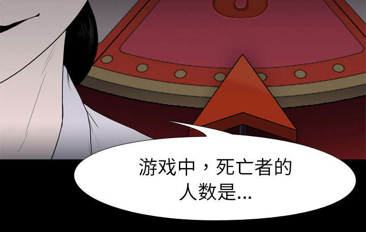 第17章：惩罚14