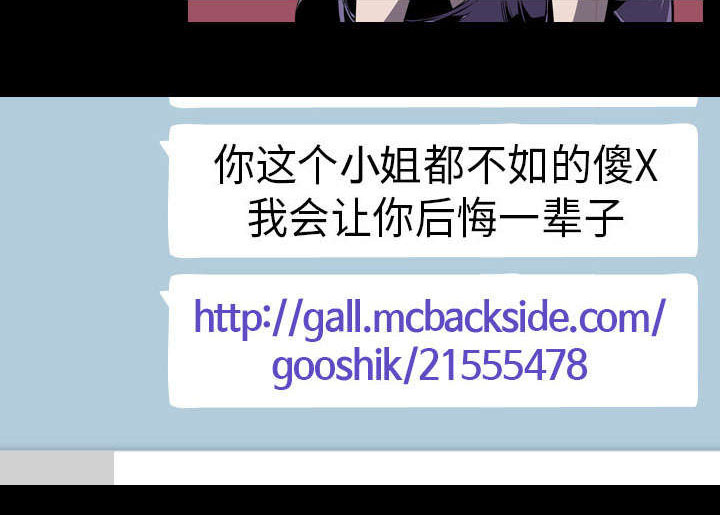 第8章：出轨51