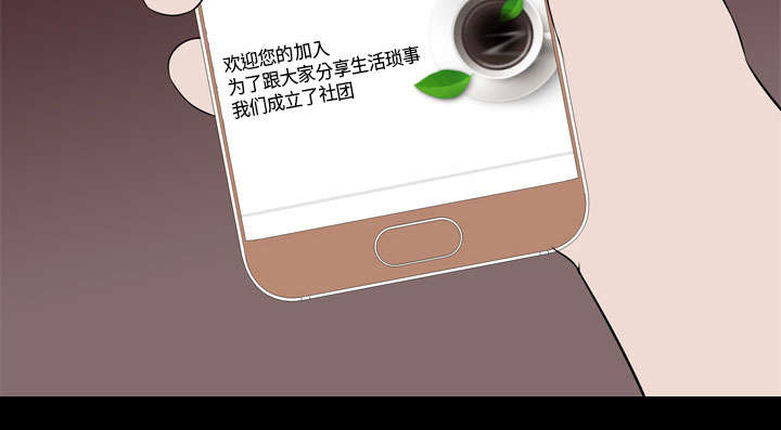第27章：疯狂14