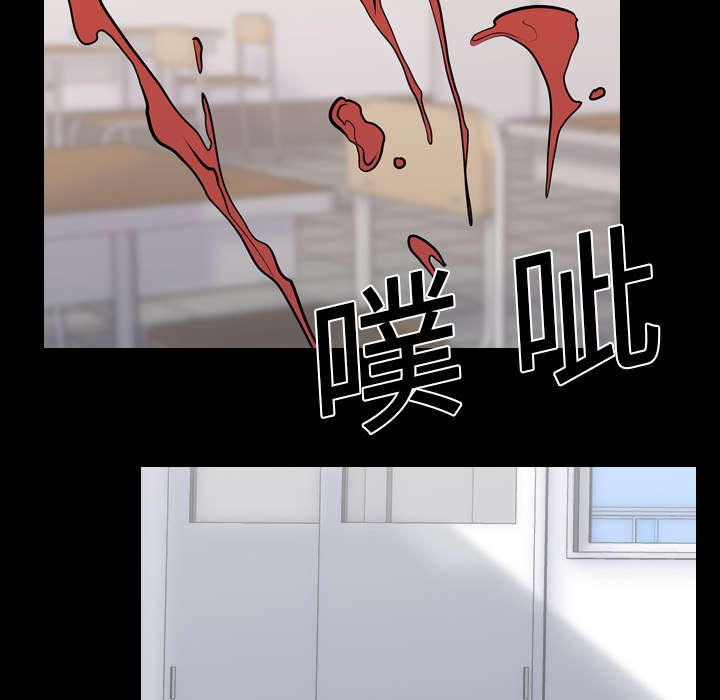 第39章：获胜者16