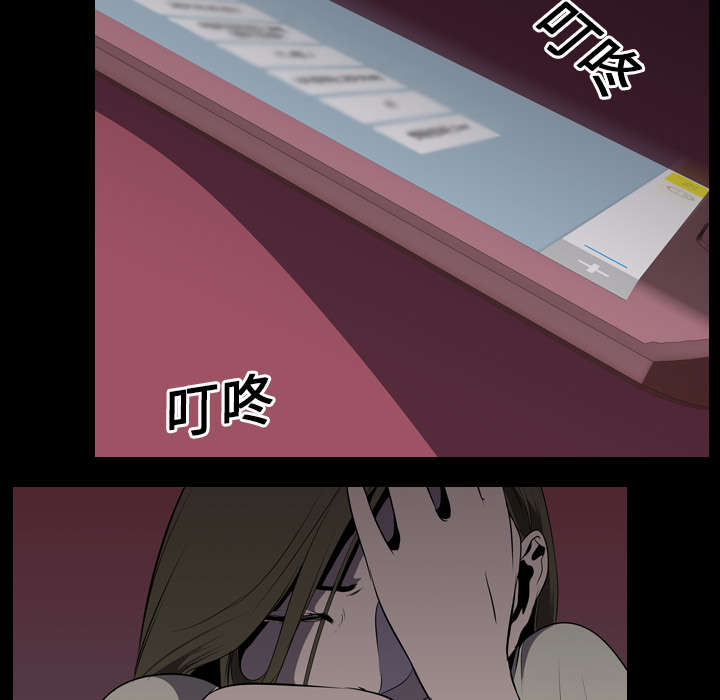 第8章：出轨37