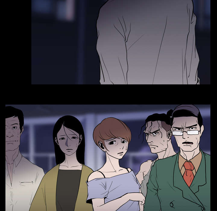 第14章：相遇3