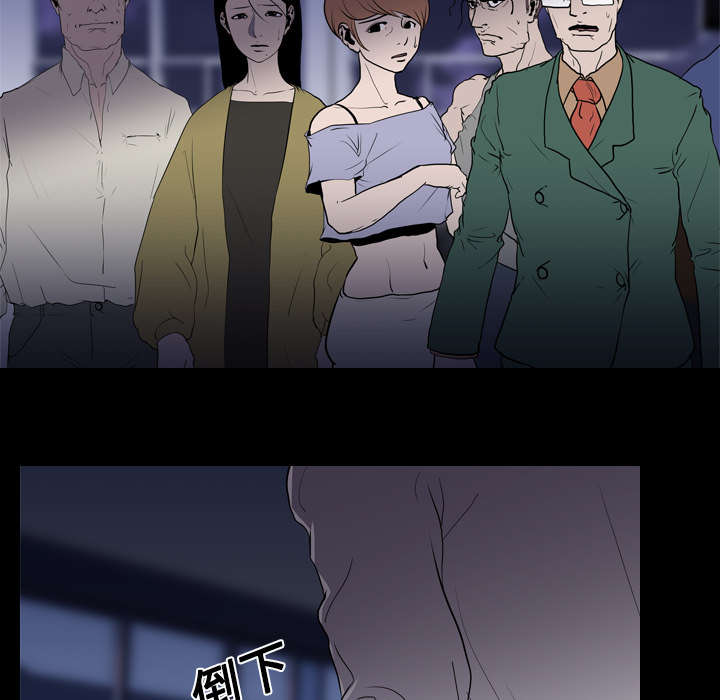 第11章：结果44