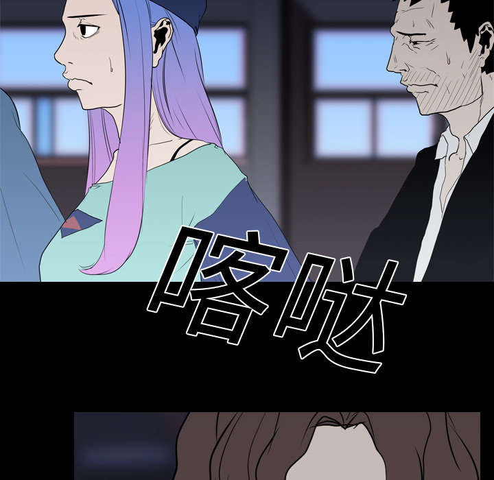 第15章：找到22