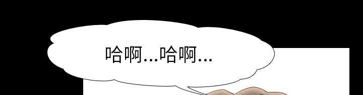 第55章：聚集14