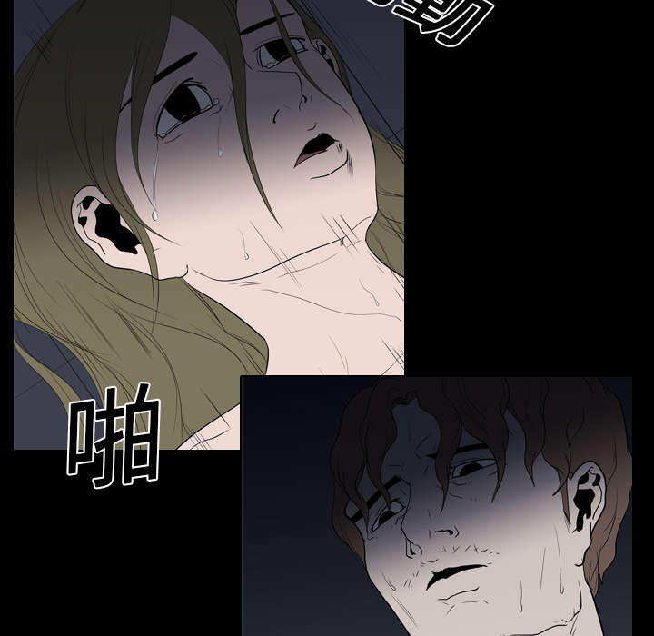 第16章：死亡43