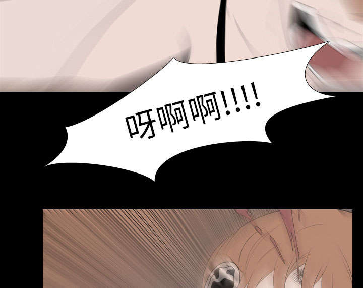 第28章：打斗8
