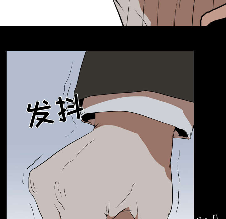 第59章：支配者52