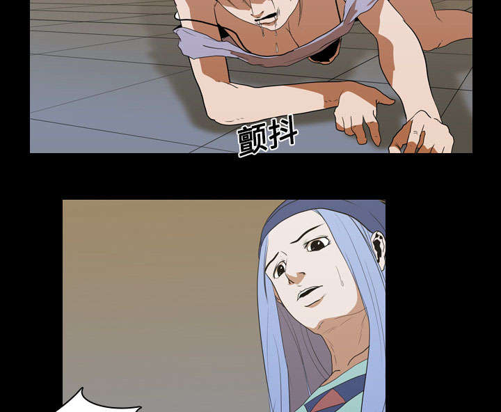 第19章：不想死16