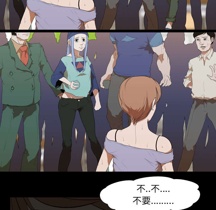 第18章：争夺35