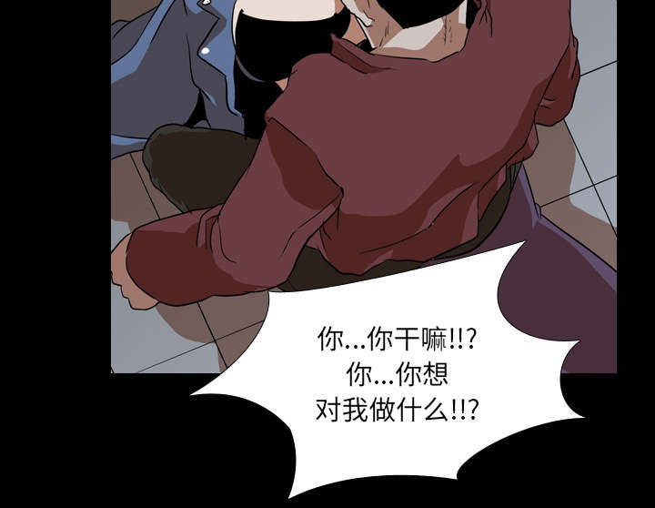 第64章：强制25