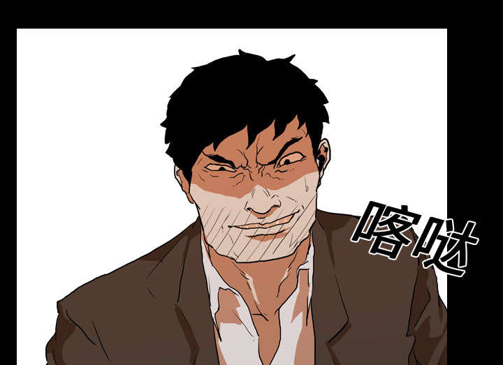 第35章：无底线35