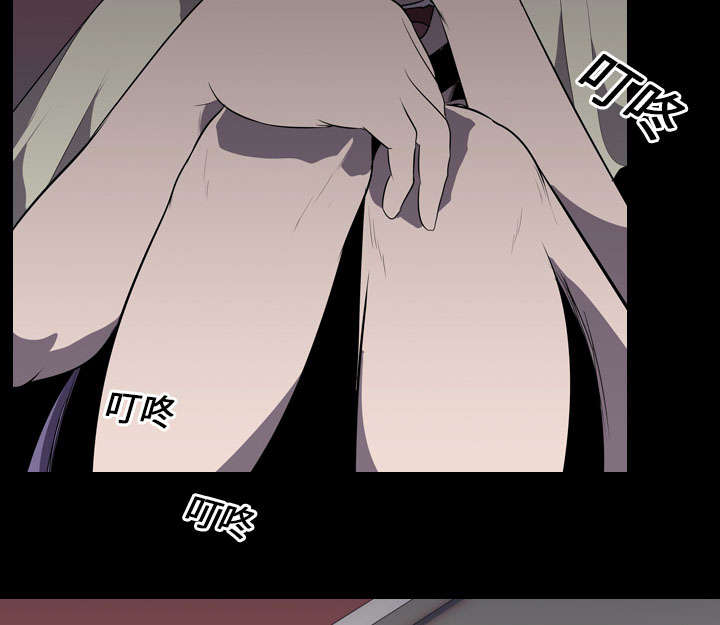 第8章：出轨38