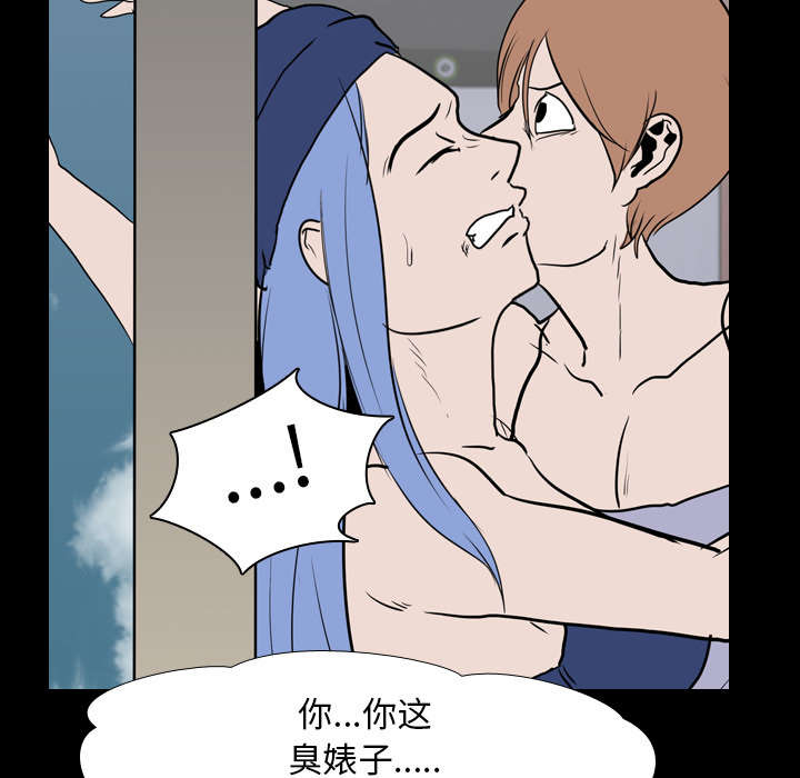 第28章：打斗31
