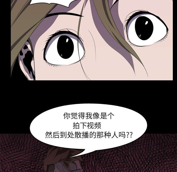 第7章：屈服8