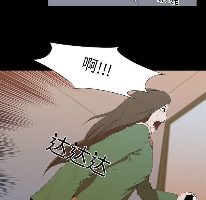 第18章：争夺10