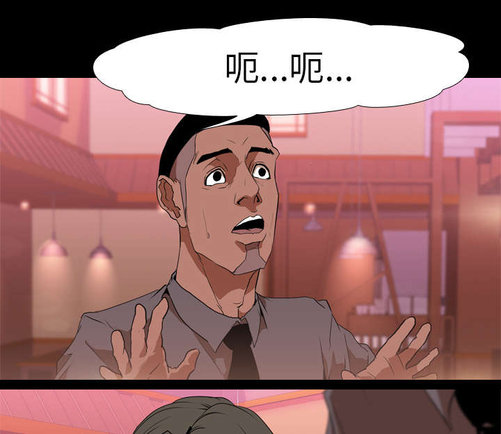 第48章：再见17